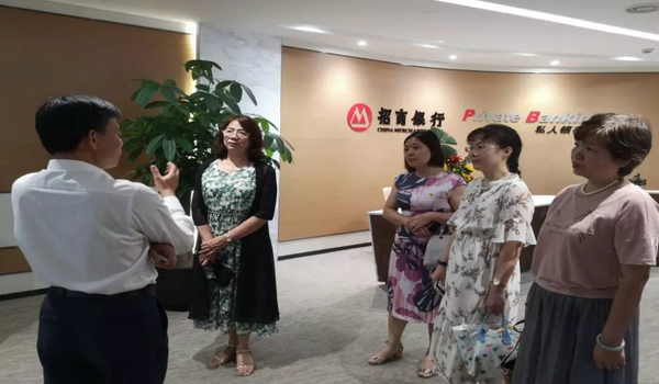 6686在线登录官网入口-6686(中国)集团党委携手招行厦门分行开展党建共建活动1.png 6686在线登录官网入口-6686(中国)集团党委携手招行厦门分行开展党建共建活动1.png