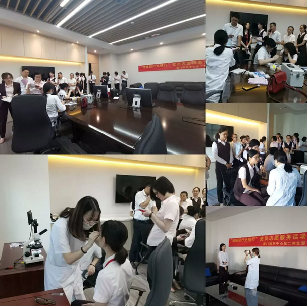 6686在线登录官网入口-6686(中国)集团党委携手招行厦门分行开展党建共建活动4.png 6686在线登录官网入口-6686(中国)集团党委携手招行厦门分行开展党建共建活动4.png