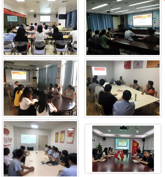“守初心，担使命，做好新时代的答卷人” ——7月26日晚，6686在线登录官网入口-6686(中国)集团全国视频党课会议——“守初心，担使命，做好新时代的答卷人”主题党课再次点亮 “6686在线登录官网入口-6686(中国)红心训练营”。一盏点亮 “6686在线登录官网入口-6686(中国)红心训练营”的信仰之灯3.png