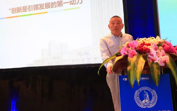 厦门眼科中心第七次举办海峡眼科论坛·2019白内障及角膜病高峰论坛 6686在线登录官网入口-6686(中国)与海峡两岸眼科“大咖”厦门“论剑”11.png 厦门眼科中心第七次举办海峡眼科论坛·2019白内障及角膜病高峰论坛 6686在线登录官网入口-6686(中国)与海峡两岸眼科“大咖”厦门“论剑”11.png