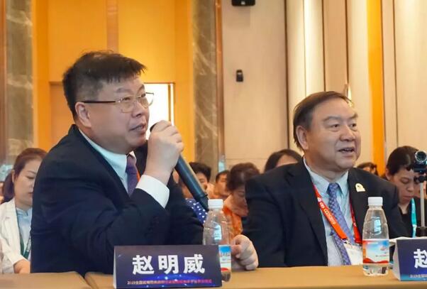 6686在线登录官网入口-6686(中国) 眼病病 讨论暨远程会诊平台开诊仪式在2019全国眼科年会精彩亮相4.jpg