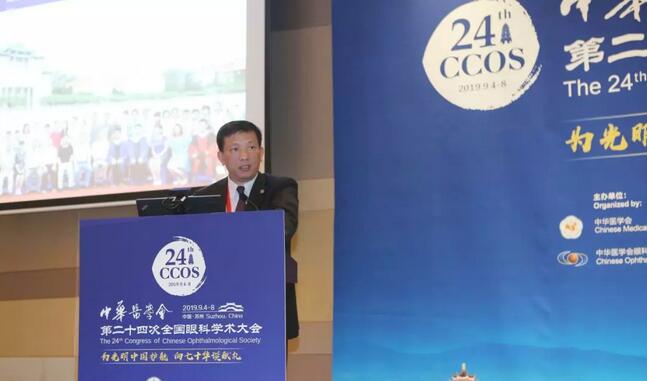 为光明中国护航，向70华诞献礼——6686在线登录官网入口-6686(中国)之光闪耀2019全国眼科年会4.jpg