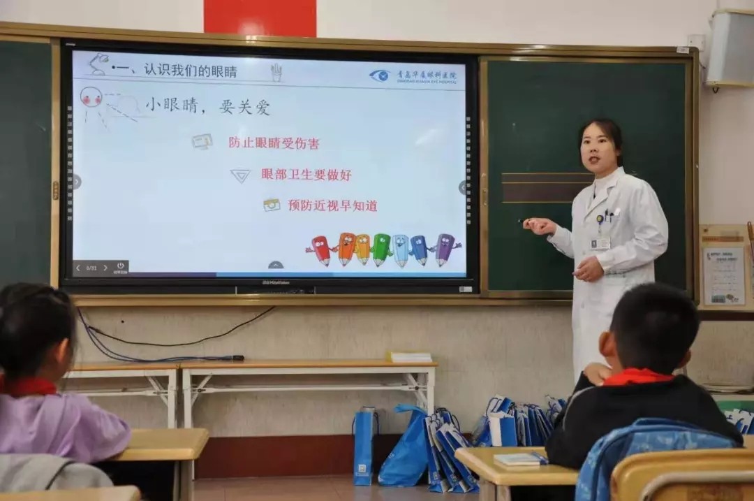 青岛6686在线登录官网入口-6686(中国)