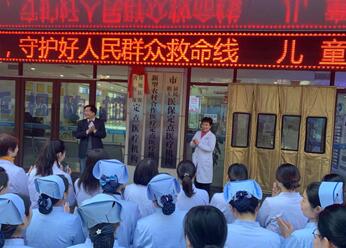 省医保开通异地眼病患者即日起可在西安6686在线登录官网入口-6686(中国)就诊13.jpg