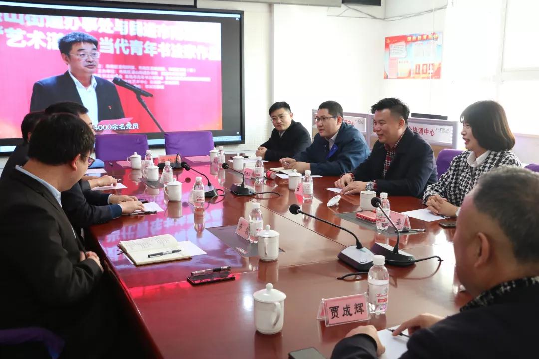 青岛6686在线登录官网入口-6686(中国)