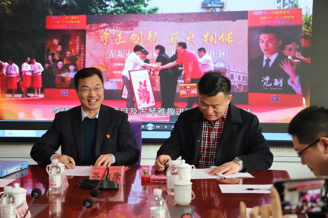 青岛6686在线登录官网入口-6686(中国)