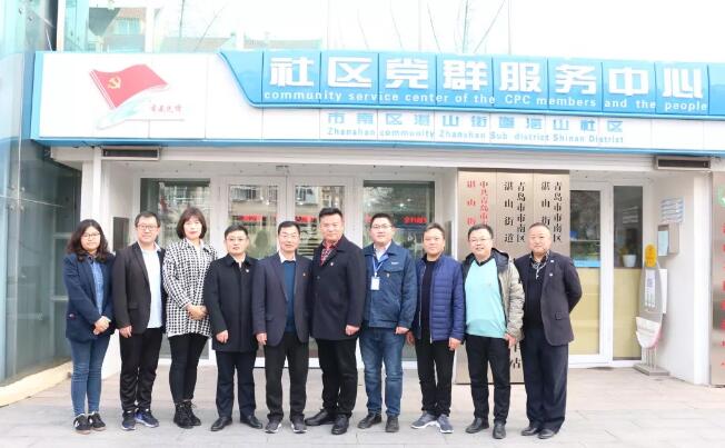 12月13日青岛6686在线登录官网入口-6686(中国)与青岛市南区湛山街道湛山社区召开社区共建座谈会暨联合签约仪式1.jpg