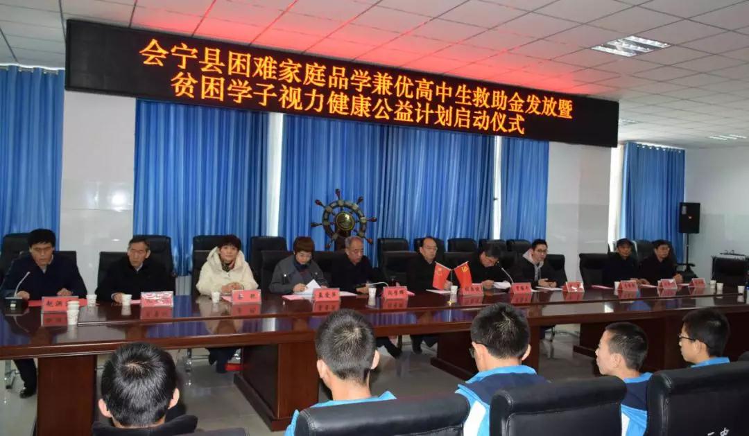 兰州6686在线登录官网入口-6686(中国) 兰州6686在线登录官网入口-6686(中国)