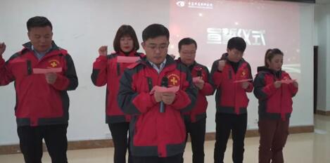 青岛6686在线登录官网入口-6686(中国)党支部领*、院医护团队积极参与“情系安顺送光明”对口援助白内障患者扶贫项目2.jpg