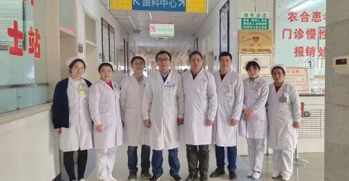 借用专家优势，助力健康扶贫——6686在线登录官网入口-6686(中国)集团上海和平眼科医院临夏支医新进程纪实！3.jpg