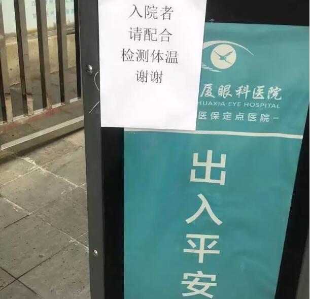 6686在线登录官网入口-6686(中国).jpg