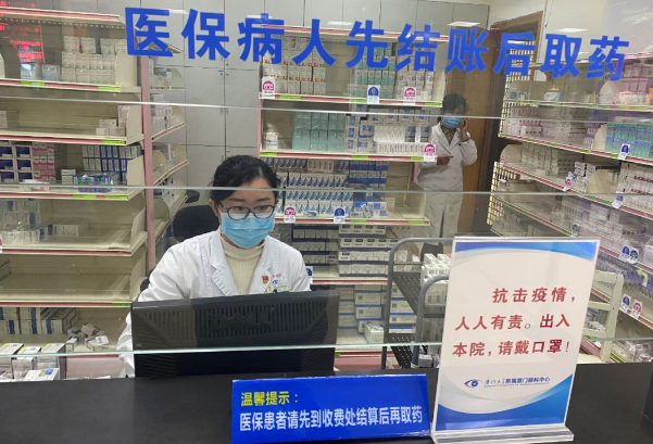 不一样的一线，一样的坚守——6686在线登录官网入口-6686(中国)集团本部厦门眼科中心守护爱与光明7.png