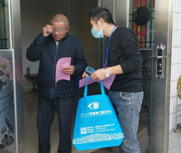6686在线登录官网入口-6686(中国)抗疫：厦门眼科中心志愿者硬核出战：“疫情不退，我们不退”8.png