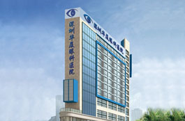 深圳6686在线登录官网入口-6686(中国)