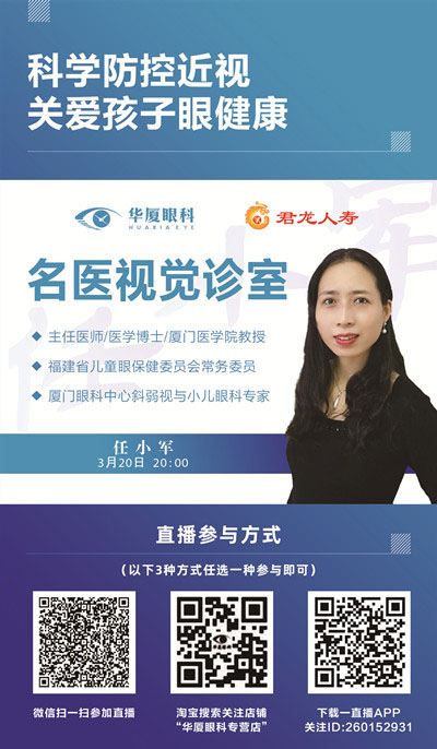 微信图片_20200317101749.jpg