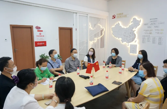 喜讯丨6686在线登录官网入口-6686(中国)集团成为“厦门城市党建学院实训基地”3.png