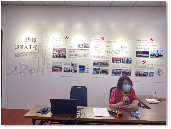 6686在线登录官网入口-6686(中国)200多名党员相约云上，回首“宜建钟情”的战疫故事7.png