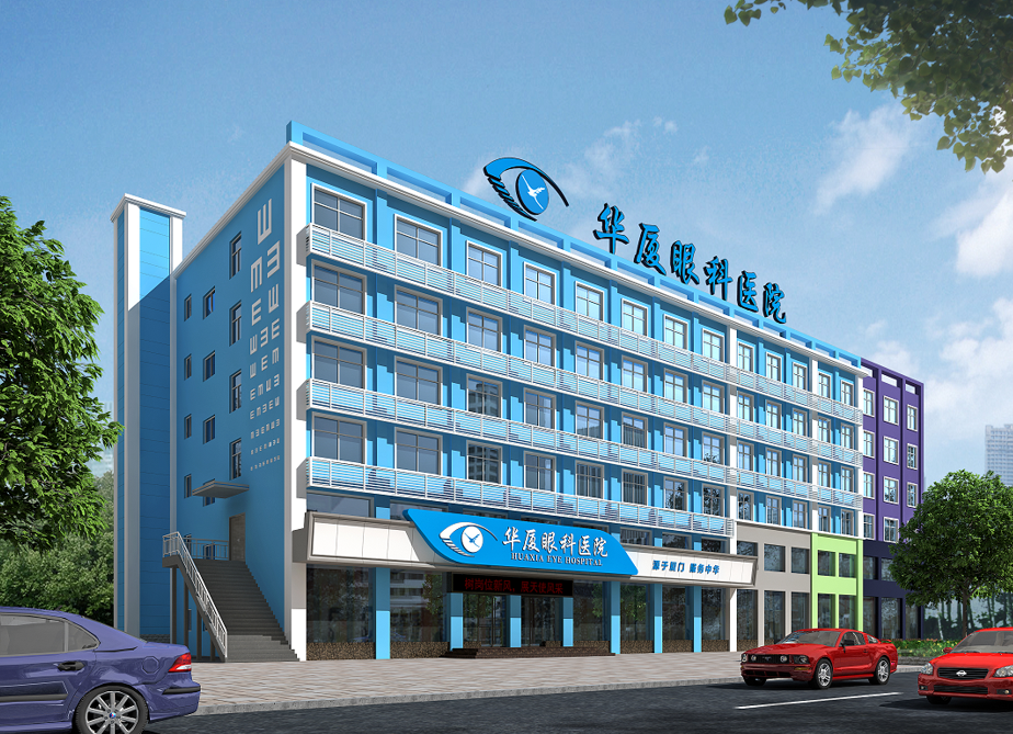 菏泽6686在线登录官网入口-6686(中国)
