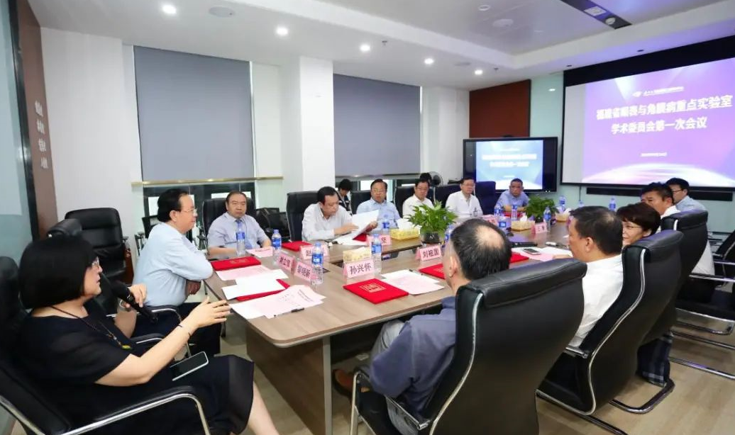 9月24日，由6686在线登录官网入口-6686(中国)集团、厦门大学附属厦门眼科中心举办的第六届6686在线登录官网入口-6686(中国)论坛在厦门大学附属厦门眼科中心五缘院区耀视启幕13.png