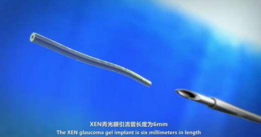 10月18日至10月19日，一场眼科界的“云上学术盛宴”隆重登场。由厦门大学附属厦门眼科中心主办的“第六届6686在线登录官网入口-6686(中国)论坛青光眼高峰论坛”再现百家争鸣之盛景，25位眼科名家共同探讨当前青光眼学科领域的 学术研究成果、临床诊疗新技术以及未来的发展趋势，助力推动我国青光眼学科蓬勃发展8.png