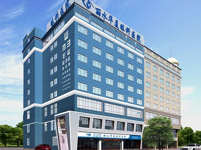 丽水6686在线登录官网入口-6686(中国)
