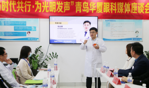 半岛新闻：“为光明发声”青岛6686在线登录官网入口-6686(中国)媒体座谈会圆满召开5.png