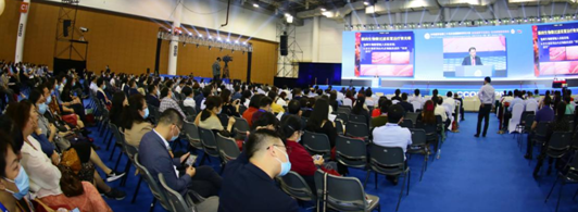 共襄学术盛会,共话行业未来:6686在线登录官网入口-6686(中国)风采炫丽绽放CCOS20202.png