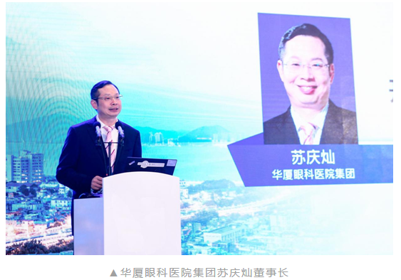 共襄学术盛会,共话行业未来:6686在线登录官网入口-6686(中国)风采炫丽绽放CCOS20207.png 共襄学术盛会,共话行业未来:6686在线登录官网入口-6686(中国)风采炫丽绽放CCOS20207.png