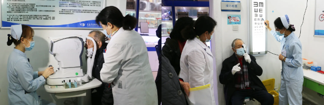 致敬老兵,光明守护青岛6686在线登录官网入口-6686(中国)关爱眼健康健康公益服务暖心开展3.png