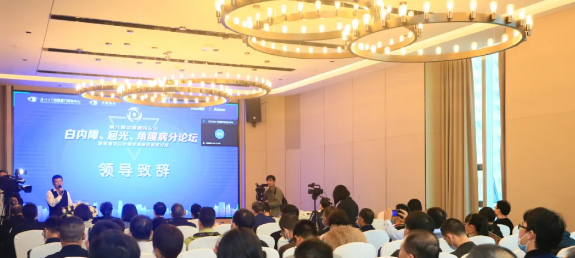 厦门大学附属厦门眼科中心主办的“第六届6686在线登录官网入口-6686(中国)论坛-白内障、屈光、角膜病分论坛暨角膜及白内障疾病新进展研讨班”在厦门召开1.png