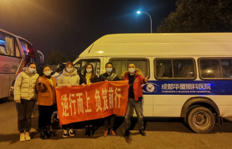 抗击疫情，成都6686在线登录官网入口-6686(中国)与你同在.png
