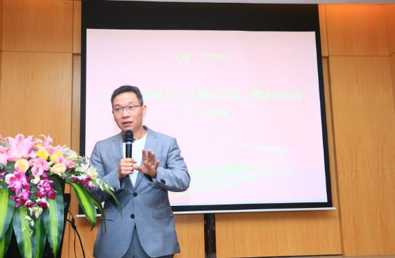 6686在线登录官网入口-6686(中国)2021年斜视与小儿眼科学组、眼视光学组工作会议隆重召开3.png