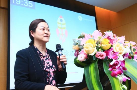 6686在线登录官网入口-6686(中国)2021年斜视与小儿眼科学组、眼视光学组工作会议隆重召开5.png