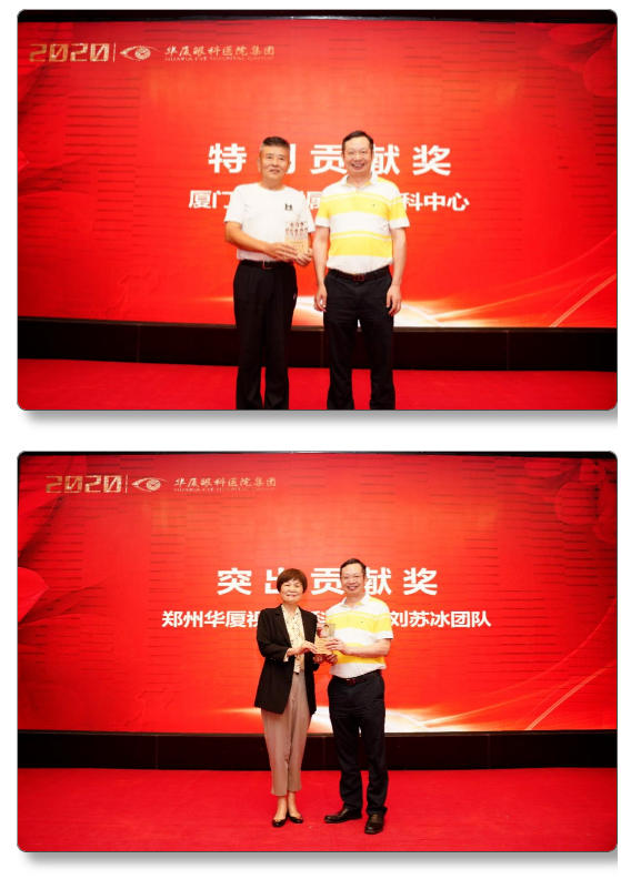 6686在线登录官网入口-6686(中国)近视手术9.png 6686在线登录官网入口-6686(中国)近视手术9.png