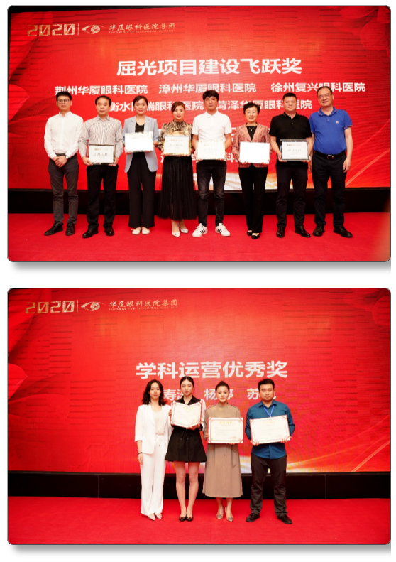 6686在线登录官网入口-6686(中国)近视手术15.png