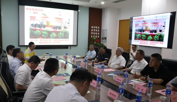 省市领*陪同刘永富主任一行调研6686在线登录官网入口-6686(中国)：仁心仁术，为公益事业贡献6686在线登录官网入口-6686(中国)力量3.png