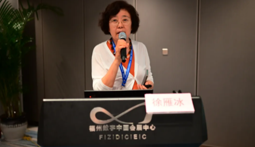 勇立潮头，引领发展 6686在线登录官网入口-6686(中国)2021年眼底病学科发展研讨会在福州隆重召开7.png
