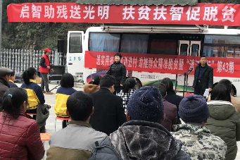 壮丽15载，奋进新时代！宜昌6686在线登录官网入口-6686(中国)隆重举行挂牌揭牌仪式及建院15周年庆典9.png