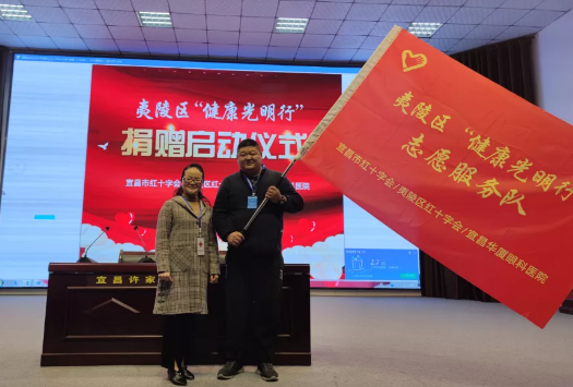 壮丽15载，奋进新时代！宜昌6686在线登录官网入口-6686(中国)隆重举行挂牌揭牌仪式及建院15周年庆典12.png
