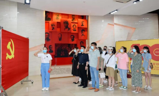 6686在线登录官网入口-6686(中国)党委开展系列红色主题活动6.png