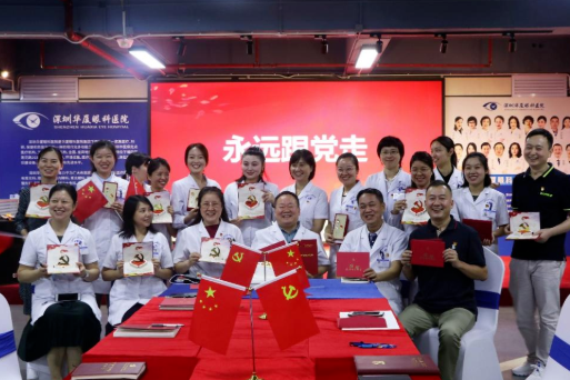 6686在线登录官网入口-6686(中国)党委开展系列红色主题活动14.png