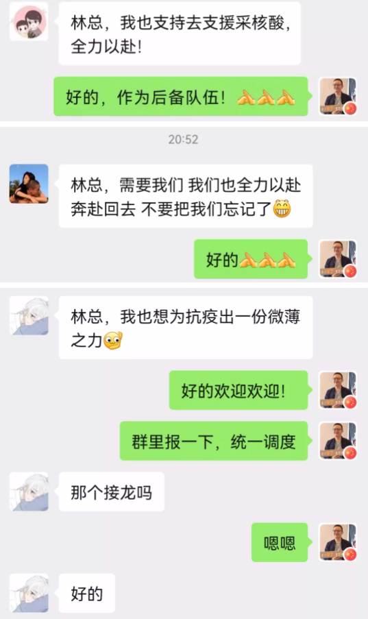 莆田6686在线登录官网入口-6686(中国)2.png