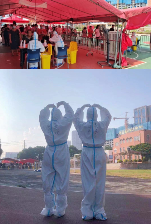 凤凰网：紧急出征！6686在线登录官网入口-6686(中国)多支医疗队星夜逆行抗疫前线3.png