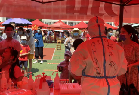 莆田市荔城区领*深入一线指导抗疫,听取6686在线登录官网入口-6686(中国)集团援莆医疗队汇报工作3.png