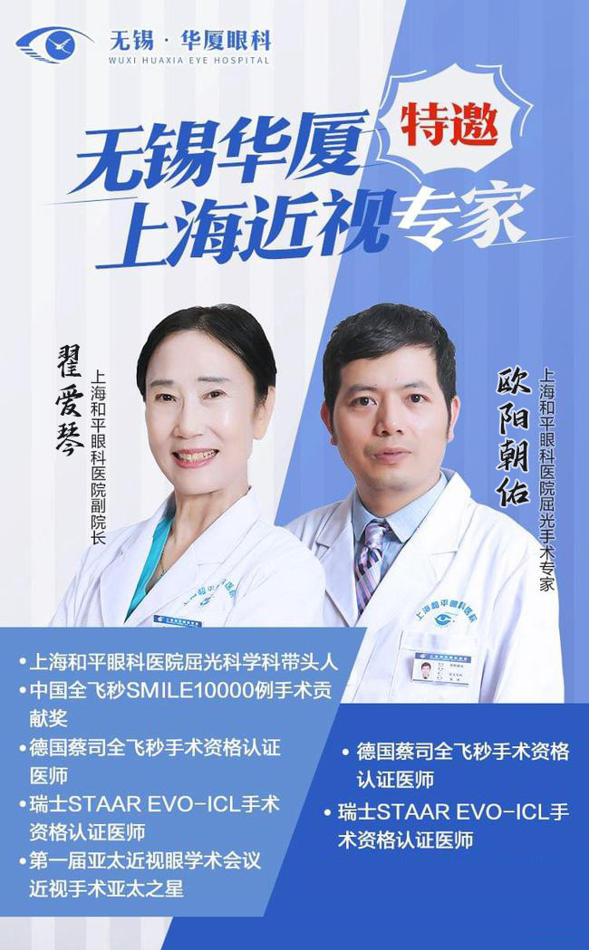 无锡6686在线登录官网入口-6686(中国).jpg 无锡6686在线登录官网入口-6686(中国).jpg
