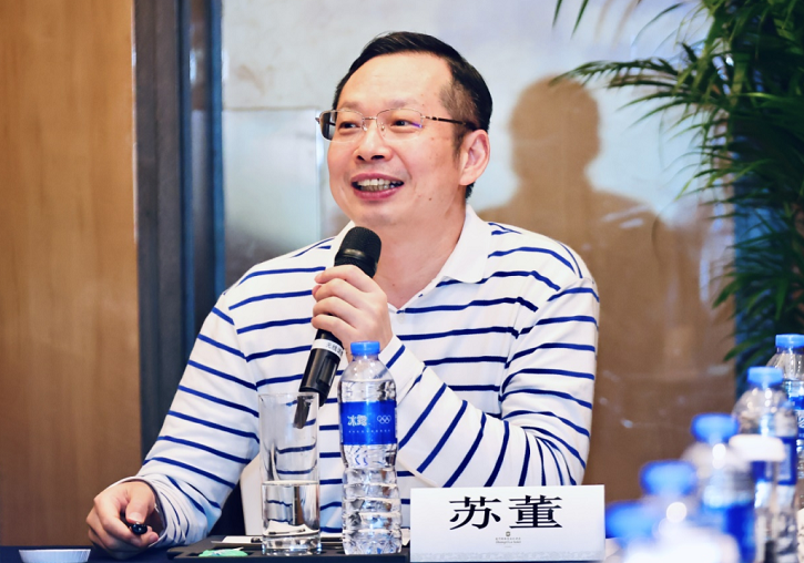 牢固根基，笃行致远！6686在线登录官网入口-6686(中国)集团召开发展战略研讨会10.png