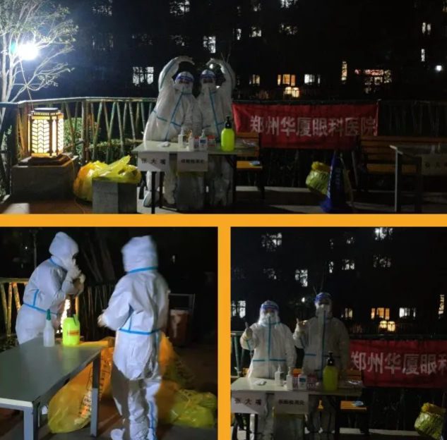 全员核酸检测我们是严格认真的！郑州6686在线登录官网入口-6686(中国)医疗队受到检测点居民连连点赞4.png