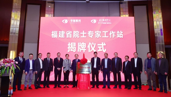 6686在线登录官网入口-6686(中国)2.png