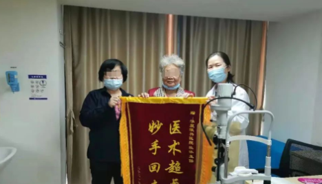 深圳6686在线登录官网入口-6686(中国)杜冰副院长：患者口中“不是寻常的好医生”，20年如一日坚持做公益2.png