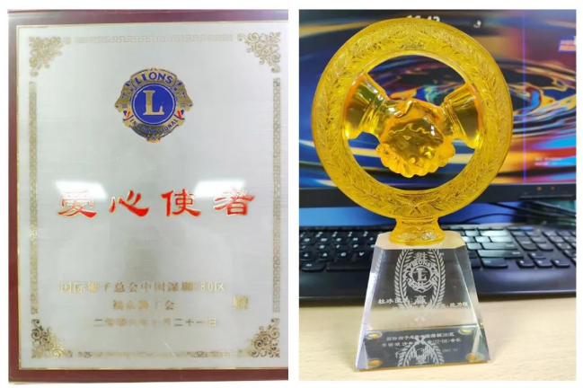 深圳6686在线登录官网入口-6686(中国)杜冰副院长：患者口中“不是寻常的好医生”，20年如一日坚持做公益4.png